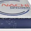 NACHI زاوية الاتصال كروي 7213CYP4 7213C P4 = = 7213CTYNSULP4 7213CG / GLP4 65mm وX 120MM X 23MM