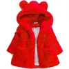 Yelek Kış Kızlar Kadife Taklit Kürk Palto Çocuklar Için Sıcak Ceket Çocuk Kalınlaşma Polar Kabanlar Bebek Tavşan Kapşonlu Snowsuit 221109