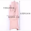 Five Fingers Gloves Outdoor UV-proof Cycling For Women On-slip Lace Finger Bow Touch Screen Sunscreen A301