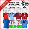 İngiltere Retro Dünya Kupası Jersey 1982 1994 1998 2002 Shearer Jersey 1990 1989 Futbol Gömlek Gerrard Scholes Owen 1980 Heskey