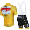 2022 UAEサイクリングチームジャージー20Dショーツスポーツウェアロパシクリスモメンサマークイックドライ自転車Maillot衣類240327