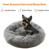 40CM100CM Large Round Dog Bed For Dog Cat Winter Warm Sleeping Lounger Mat Puppy Kennel Long Plush Big Pet Bed 201119