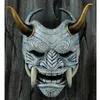 Evil Devil Demon Latex Mask Half Face Japan Hannya Cosplay Party Costume Masques Oni Haunted House Cosplay Costume Party Props 201026