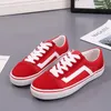 Hot Sale-Koreansk version av Ulzzang Sailor Canvas Skor Män och Kvinnor Japanska Street Shooting Hong Kong Flat Bottom Shoes Skateboard Tide