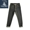 Saucezhan enigszins taps toelopend Selvedge Raw Denim Ongewassen blauw 14.5 oz motorfiets jeans Mannen LJ200911