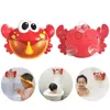 Wholesale Bubble Machine Big Crab Automatic Bubble Maker Blower Music Bath Toys for Baby Outwearing High Quality Drop Shipping LJ201019