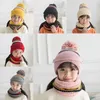 Bonnet tricoté pour enfants en peluche hiver vente chaude masque bavoir trois pièces chaleur épaisse chapeau en laine DB210