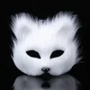 Furry Fox Mask Faux Fur Animal Cosplay Kostym Props Party Masquerade Fancy Dress Girls Easter Wedding Valentines Day