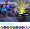 Nouveauté éclairage Bluetooth puissant projecteur de galaxie avec haut-parleur télécommande LED Laser ciel étoilé étoile veilleuse 49878484954464