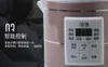 FreeShipping 1.6L rice cooker used in car and truck 12v to 24v enough for two to three persons