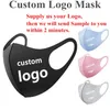 Logotipo personalizado DIY de la máscara de la máscara anti polvo facial personalizado para completar un ciclo de algodón recorrido que acampa anti algodón reutilizable diseñador de la máscara del envío de DHL