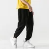 Singleroad Herren Harem Hosen Joggers Männer Sommer Kälte Gefühl Hip Hop Japanische Streetwear Sweatpants Hose Joggers Männlich 201027