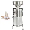 Offre spéciale machine commerciale de tofu de lait de soja machine commerciale de lait de soja d'acier inoxydable lait faire la machine de soja