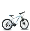26-дюймовый горный велосипед двойной дисковый тормозной велосипед мужской и женской поглощении в поглощении