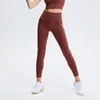 Pantalones para correr Ropa de yoga Mujeres Lijado Ejercicio de nueve puntos Fitness Caderas y entretenimiento deportivo de cintura alta