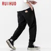 Ruihuo 가을 코듀로이 하렘 바지 남자 조깅 남자 바지 한국의 Streetwear 남자 캐주얼 바지 힙합 Tracksuit M-5XL 201112