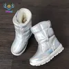 Filles Bottes Chaussures d'argent Hiver Snowboot Ski Boot épais peluche laine naturelle fourrure taille enfant enfants style nouveau design bateau libre LJ200911