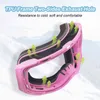 Phmax лыжные очки Магнитные лыжные очки с желтой линзой UV400 защитные очки для защитных очков набор зимних взрывозащищенных лыжных очков 220110