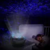 Удаленный ночник-проектор Ocean Wave Голосовое управление через приложение Bluetooth-динамик Galaxy 10 Красочный свет Звездная сцена для детей Игра Pa6237758