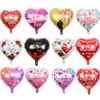 Decorazioni per palloncini in alluminio a forma di cuore da 18 pollici per San Valentino, anniversario di matrimonio, festa di compleanno, decorazioni per palloncini, regalo romantico