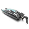 2.4G Radio Remote Control Boat High Speed Rowing 7.4V Capacity Battery Dual Motor Waterproof RC Electric Boat Toys For Kids Gift