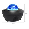 Colorful Starry Sky Projecteur Light Bluetooth USB VOCK CONTROL MUSIQUE LED LED NIGHT Light Galaxy Star Projection Lamp B3298357