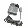 US Plug Travel Домашнее настенное зарядное устройство переменного тока AC адаптер питания с кабелем для Nintendo DS NDS Gameboy Advance GBA SP Console