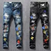 Amerikanische Streetwear Mode Männer Jeans Elastische Slim Fit Zerrissene Denim Bleistift Hosen Homme Patches Designer Stretch Hip Hop Hosen 201117