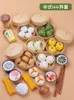 1 Set Güvenli Çocuklar Ev Oyuncak Plastik Gıda Oyuncak Kesme Meyve Sebze Mutfak Bebek Çocuklar Oyun Eğitim Oyuncakları LJ201211