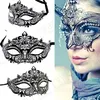 strass mardi gras masque
