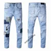 Мужские крутые рваные эластичные дизайнерские джинсы Проблемные рваные байкерские облегающие потертые мотоциклетные джинсы Мужские хип-хоп джинсы Модные мужские брюки 23ss