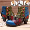 Vintage Splicing Printed Ankle Boots For Women Shoes Female PU Leather Retro Block High Heels Bohemian Ladies Winter Short 220106