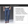 Browon marka 2020 mężczyzn dżinsy Summer cienki oddychanie miękkie średnie proste regularne spodnie S Vintage S odzież LJ200911