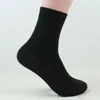 Frühlingssocken aus reiner Baumwolle für Herren, authentisch, Polo's Fashionbrand Herrensocken, Herbst und Winter, kommerzielle Herrensocken, 10 Stück 5 3054