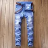 2020Autn New Mens Yellow Denim Trousers Fashion Rak Slipning Vit Jeans Hip Hop Vintage Striped Jeans Man Pantalones