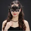 Maschera di pizzo mezza faccia Hollow Sexy Masquerade Eyemask dance Party Ball donne maschere Compleanno festa di Natale Maschere forniture