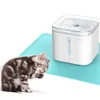 Tapis de lit en silicone de qualité alimentaire de chat de petkit Dog Tapis 46x34cm Eco-respectueux de la FDA Placement imperméable à l'eau anti-dérapage antidérapant pour animaux de compagnie Mat LJ201203