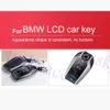 Car Key Case Akcesoria Włókno węglowe Fit Dla BMW G30 G11 G12 X3 X4 X5 X7 2019-2020 Zdalny Klucz Bag Box Holder Shell Shell