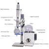 Suministros de laboratorio Evaporador rotatorio ZZKD 50L RE5002 Aparato de evaporador rotatorio para pisos para la eliminación eficiente de solventes Destilación al vacío