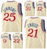 Joel Embiid 21 Paul Millsap Tobias Print Basketball 1 James Harden JerseyHarris Shake Milton Matisse Thybulle Tyrese Maxey Georges Niang Danny Green City gagné