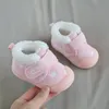Bebek Yürüyor Çizmeler 2020 Kış Bebek Kız Erkek Kar Botları Yumuşak Alt Sıcak Peluş Çocuk Rahat Çizmeler Çocuk Açık Ayakkabı LJ201104