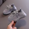 2020 Yeni Sonbahar Bebek Ayakkabıları Erkek Kız Toddler Ayakkabı Moda Nefes Örme Rahat Rahat 0-3 Yıl Bebek Çocuk Sneakers LJ201104