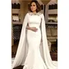 Prom Mermaid Modest White Mother of the Bride Dresses with Cape 2021 Arabic Gold Appliques Sweep Train Special Ocn Party Dress AL7513