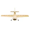 إصدار Laser Cut Balsa Kit Balsawood Airplane Model Build