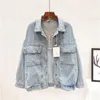 Women's Jackets Vintage Denim Women Jacket Spring Floral Embroidery Suede Fringe Loose Long Sleeve Streetwear Outerwear Female Boho Z1291