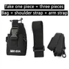 Mise à niveau MSC-20A Nylon Multi-Function Pouch Bag Holster Carry Case pour Baofeng Radio UV-5R Series UV-82 888S TYT Talkie Walkie