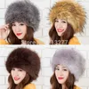 Bonnet / Skull Caps Chapeau d'hiver chaud 2021 Imitation Fourrure Mode Faux Cossak Style russe pour dames femmes1