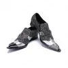 New Men's Genuine Leather Oxfords Metallic Finishing Italian Design Italy Bracelets Slip-On Loafer Shoes Plus Size
