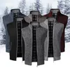 men sleeveless knitted cardigan