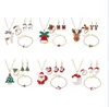 Christmas Gift Christmas Series Santa Claus Elk Bell Christmas Festive Party Decorations Earrings Necklace Bracelet Multi-Piece Set